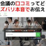 凡事徹底 の意味や使い方を理解 人生の平凡を非凡にする 福業times 凡事徹底 の意味や使い方を理解 人生の平凡を非凡にする 福業times